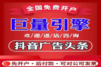 竞价托管案例：精准投放，实现业绩增长