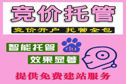 抖音信息流代理：助力企业实现低成本营销