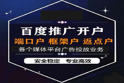 百度信息流：案例解析，揭秘内容审核机制