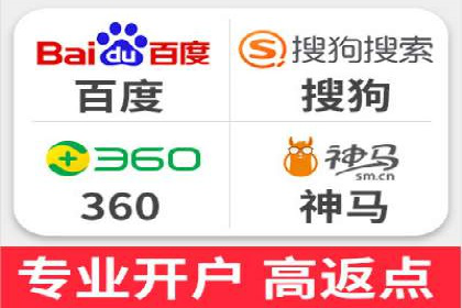 百度关键词推广价格与效果关系深度解析