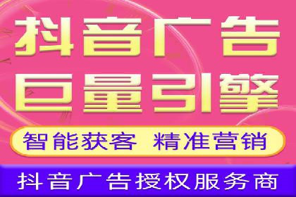 百度竞价代运营案例分享：如何让广告费花得更值
