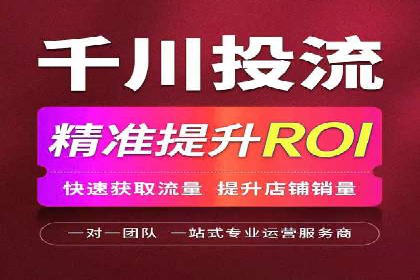 SEM营销推广案例：揭秘行业龙头企业的推广策略